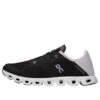 Cloud 5 Coast “Black Shadow”