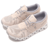 Cloud 5 “Shell White”