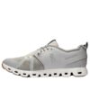Cloud 5 Terry “Glacier White”