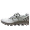 Cloud “Glacier White”