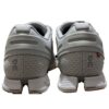 Cloud “Glacier White”