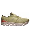 Cloud X 4 “Caper Salmon”