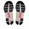Cloud X 4 “Caper Salmon”