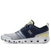 Cloud X Shift “Denim White”