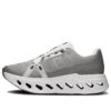 Cloudeclipse “Grey White”
