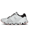 Cloudflyer 4 “Glacier White”