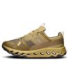 Cloudhorizon Waterproof “Olive Green”