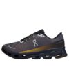 Cloudspark “Iron Black”