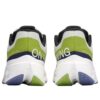 Cloudsurfer Next “Kiwi Ivory”