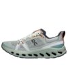 Cloudsurfer Trail “Aloe Mineral”