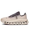 Cloudtilt “Beige Purple”