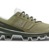 Cloudventure “Green Black”