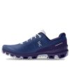 Cloudventure “Twilight Acai”