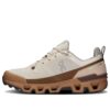 Cloundwander Waterproof “Pearl Root”