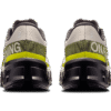 Erkek Cloudmonster Hyper