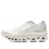 On Running x INVINCIBLE Cloudmonster 2 “Ivory White”