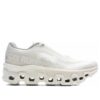 On Running x INVINCIBLE Cloudmonster 2 “Ivory White”